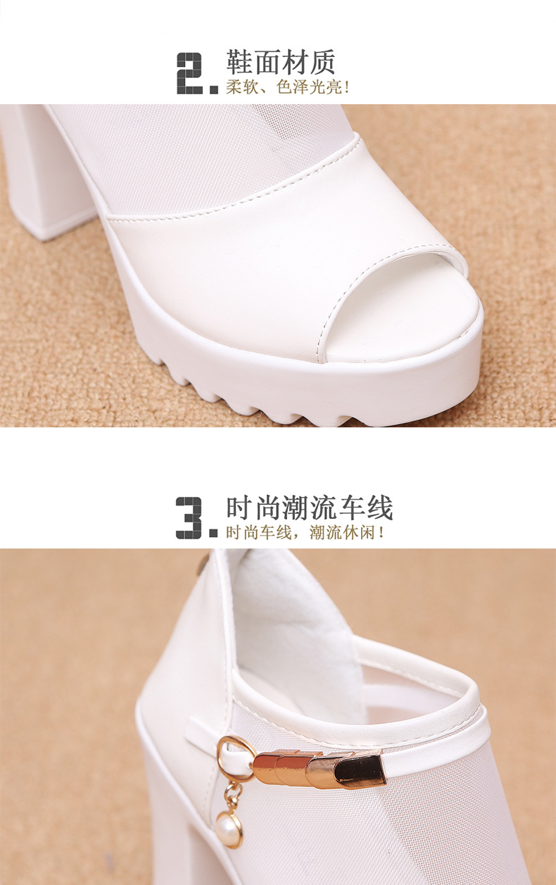 Chaussures été pour femme en Polyuréthane - Ref 3347004 Image 13