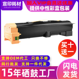 �m�������X860�ۺ�Lexmark X862ī��̼��X864��ӡ�C���ĺĲ����l