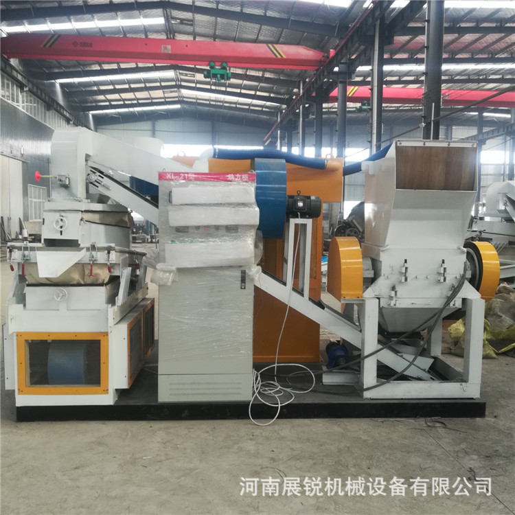 Dry wire Copper rice machine fully automatic separate grinder Waste Cable Copper core Centrifuge