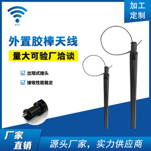 ���ܙC픺��쾀·�����쾀���lWIFI�쾀2.4G5G�z���쾀�S��ֱ�N