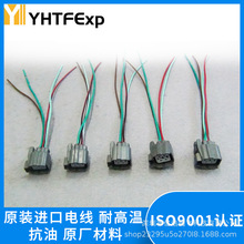 ԭ�bƷ�|���S���l�rֱ�N��̖ �m������SG-6���T�R�_������^4��