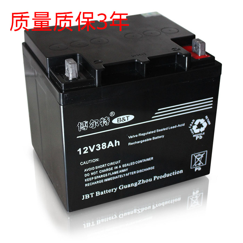 UPS不间断电源电池 JBT博尔特 12V38AH 免维护铅酸蓄电池
