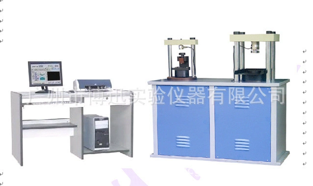 YAW-300 автоматический/цемент/стойкость к складку и сжатие/все в одном