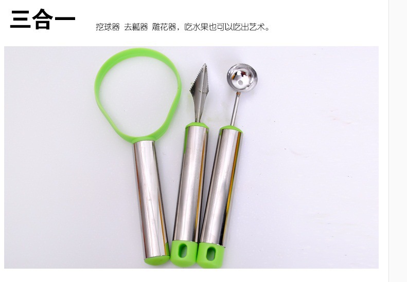 Gadget cuisine - Diviseur de fruits - Ref 3406020 Image 7