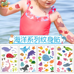 Cross-border waterproof sweat children cartoon whale dolphin party disposable temporary sticker ocean tattoo sticker