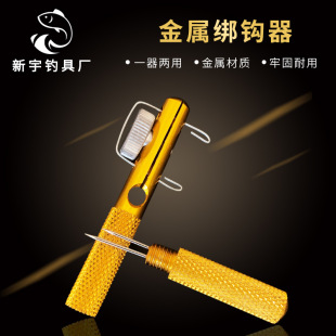 ���l��~���h���ք��~�h�������Ӿ���Y�����h��˩�h��������
