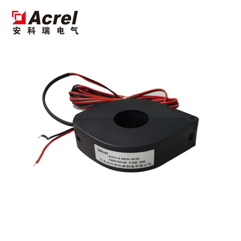 安科瑞厂家直供开口式电流互感器AKH-0.66/K-φ20