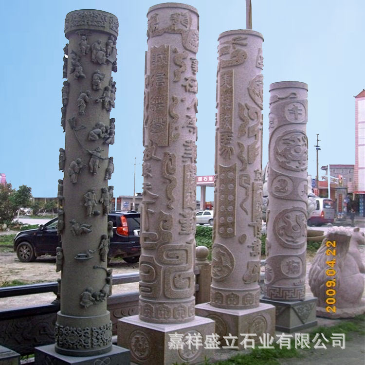 上海包龙柱的柱子,延安西路成都北路龙珠,延路龙珠(第10页)_大山谷图库
