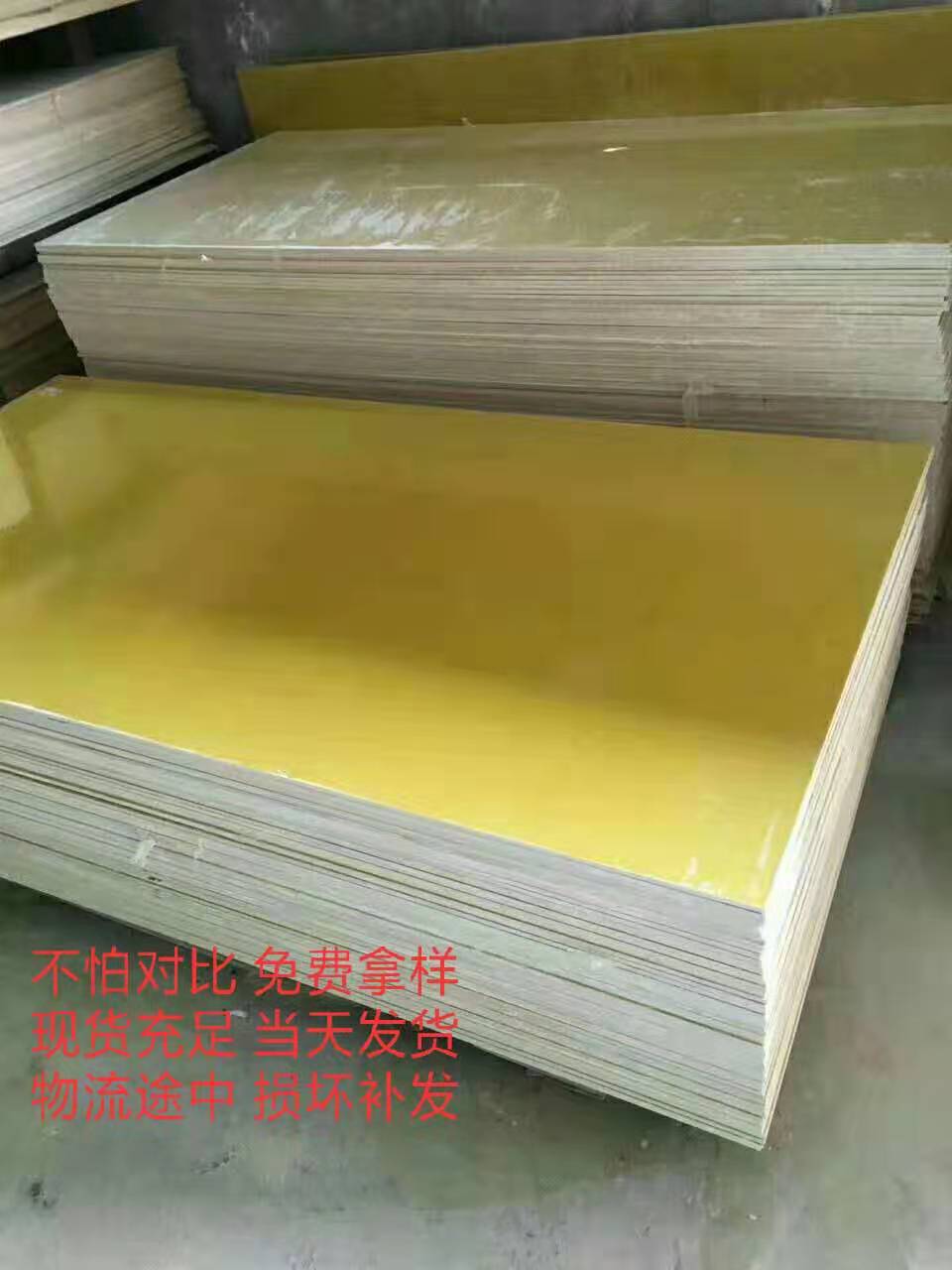 微信圖片_20191217141822