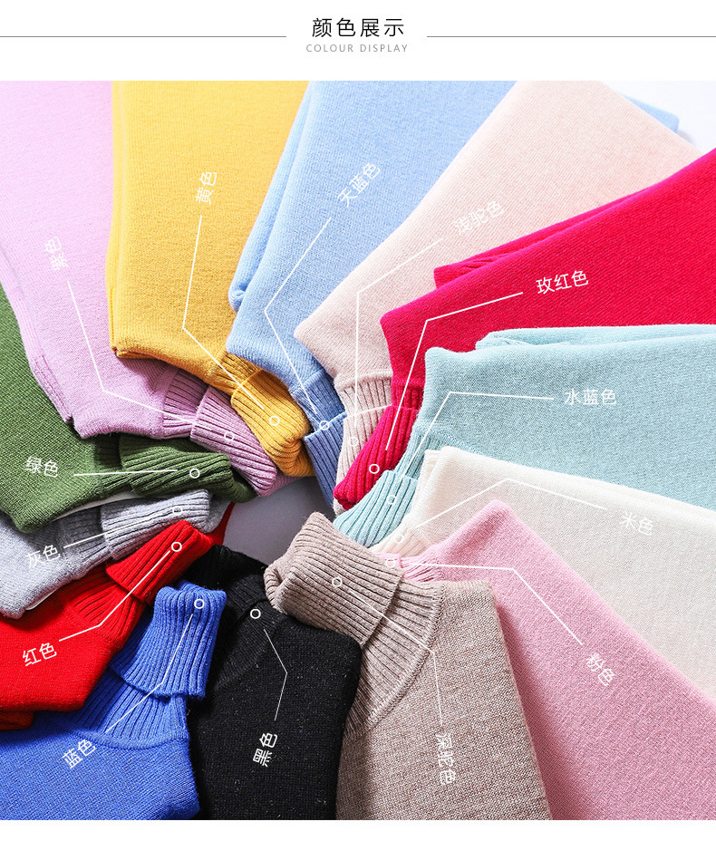 Pull femme - Ref 3414063 Image 31