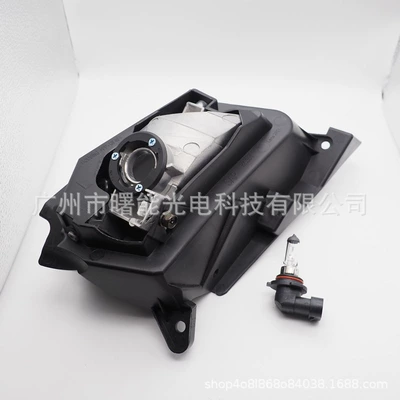 hatchback car front fog – Fog lamp