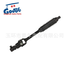 N܇DS BmS45203-04021