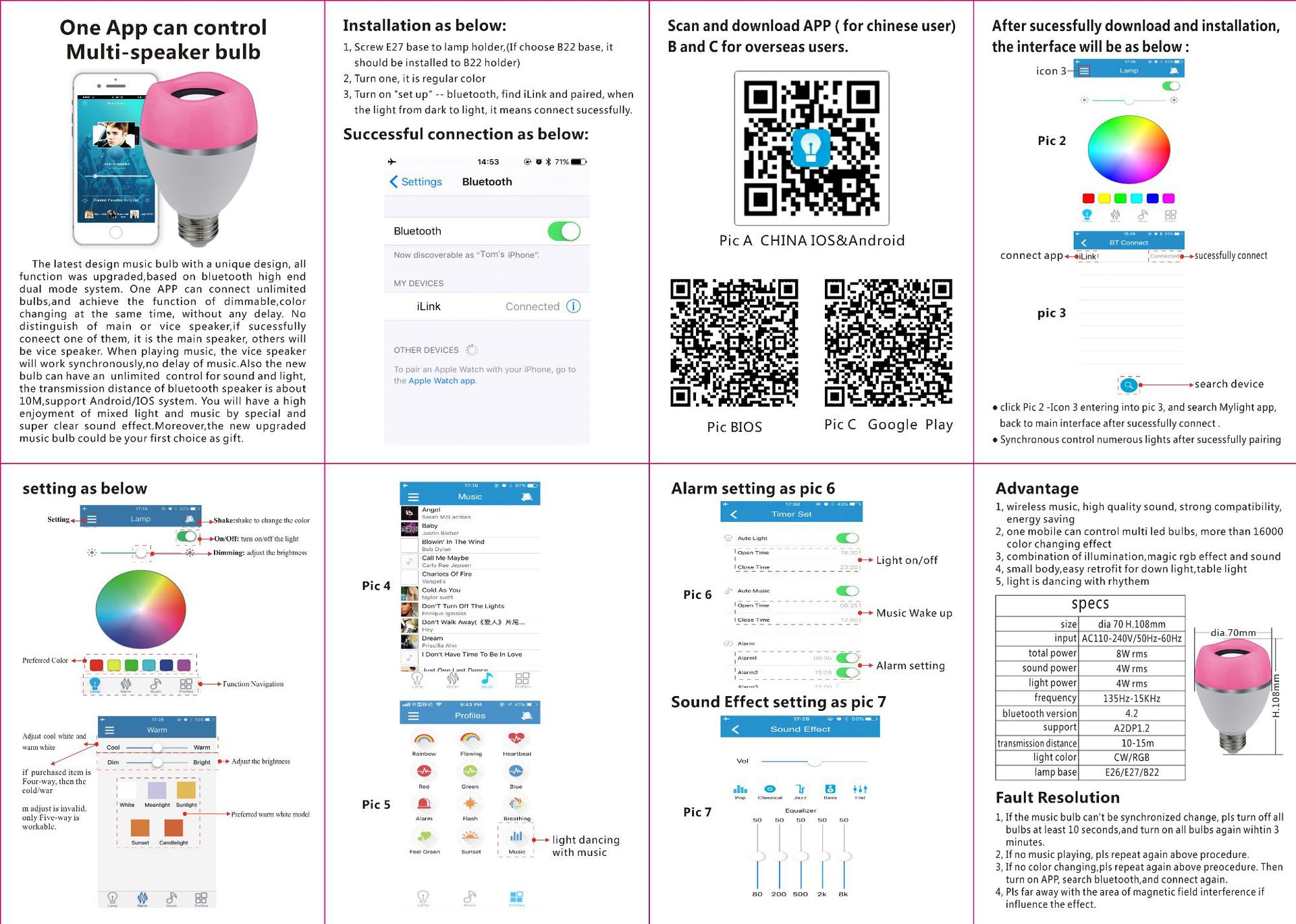 2019对多iLink英文说明书)-70x100mm--