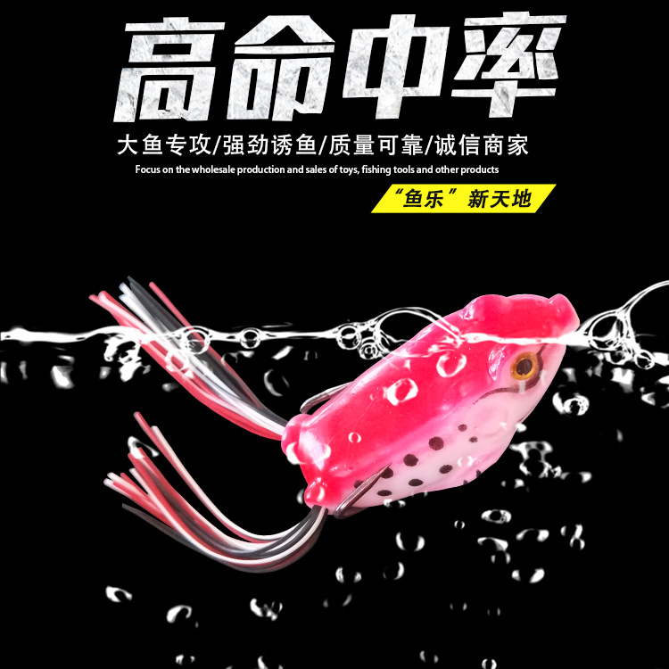 Floating Soft Frogs Fishing Lures Soft Baits Bass Trout Fresh Water Fishing Lure