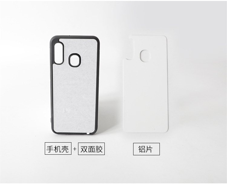 手机壳详情页调整_05