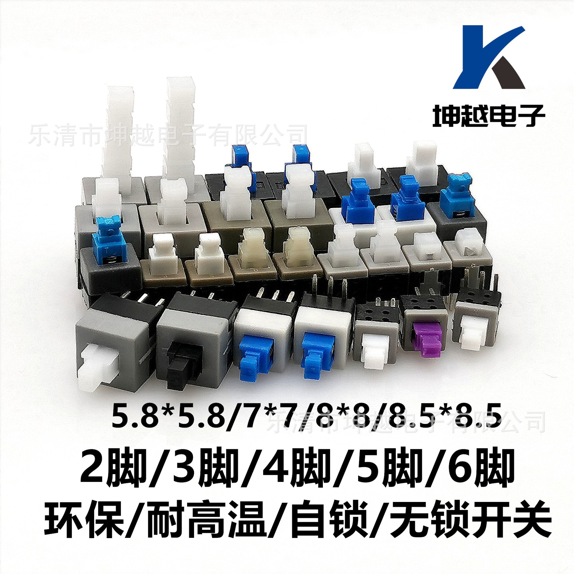 IMG_20190628_111503_副本_副本