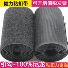 �������|ȫ����ħ�g�N����ë��ճ�ێ������o�Ϻڰײ�ɫ���h��