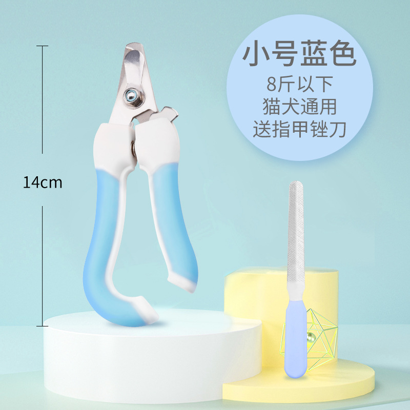 Gato cortaúñas tijeras de gato mascota cortaúñas de perro cortaúñas para novato conejo gato garra gato