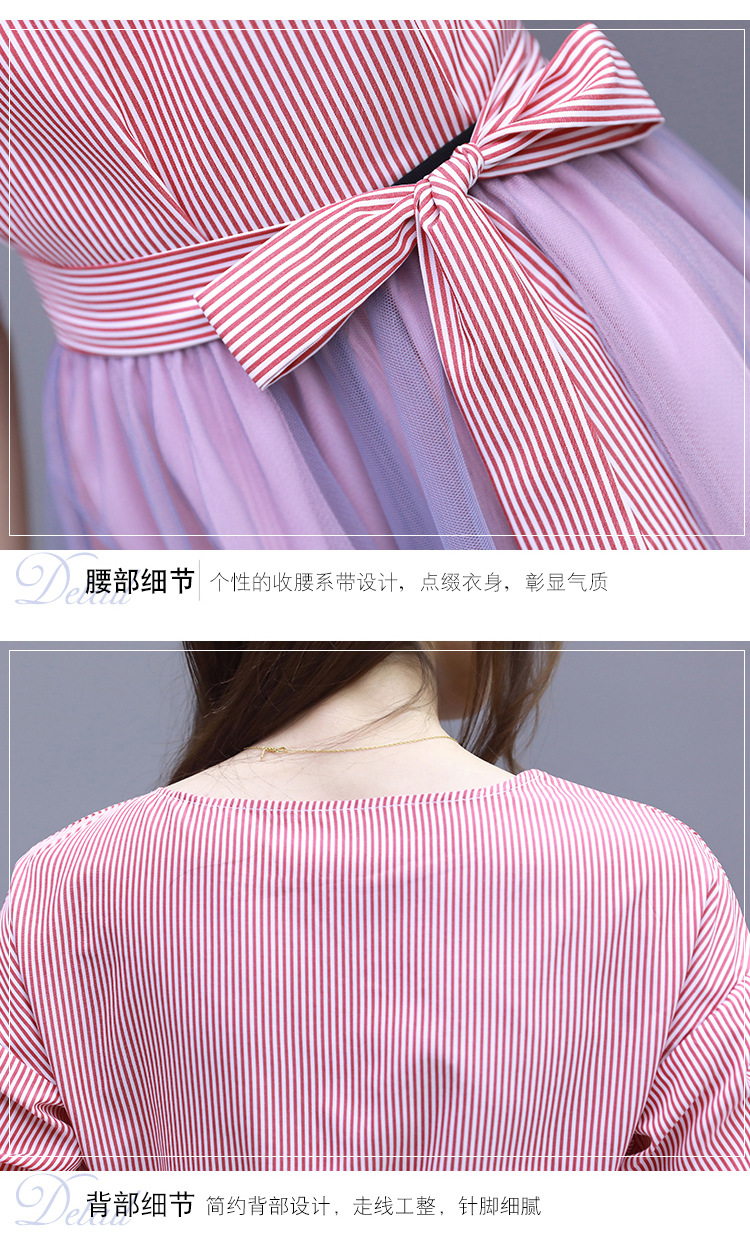 Costume femme en Fibre de polyester - Ref 3333639 Image 25