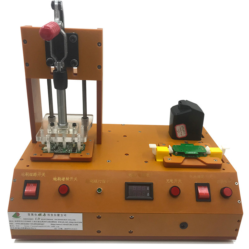 厂家直销扫地机工装治具非标治具生产订制加工