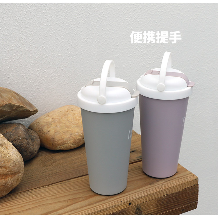 Korean Stainless Steel Mug Portable Coffee Cup With Straw Simple Student Water Cup display picture 4