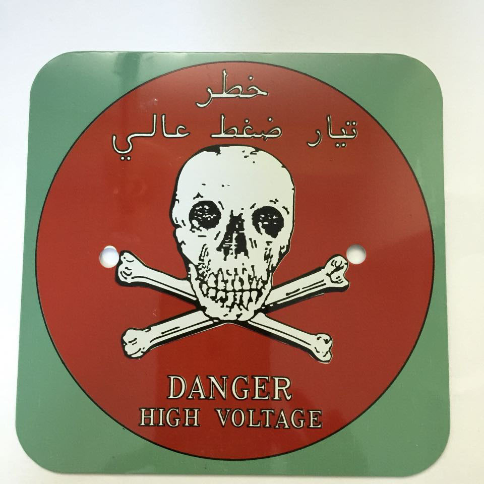 金属铝标牌印刷丝印铝牌压铸金属标识牌不锈钢铭牌铭牌