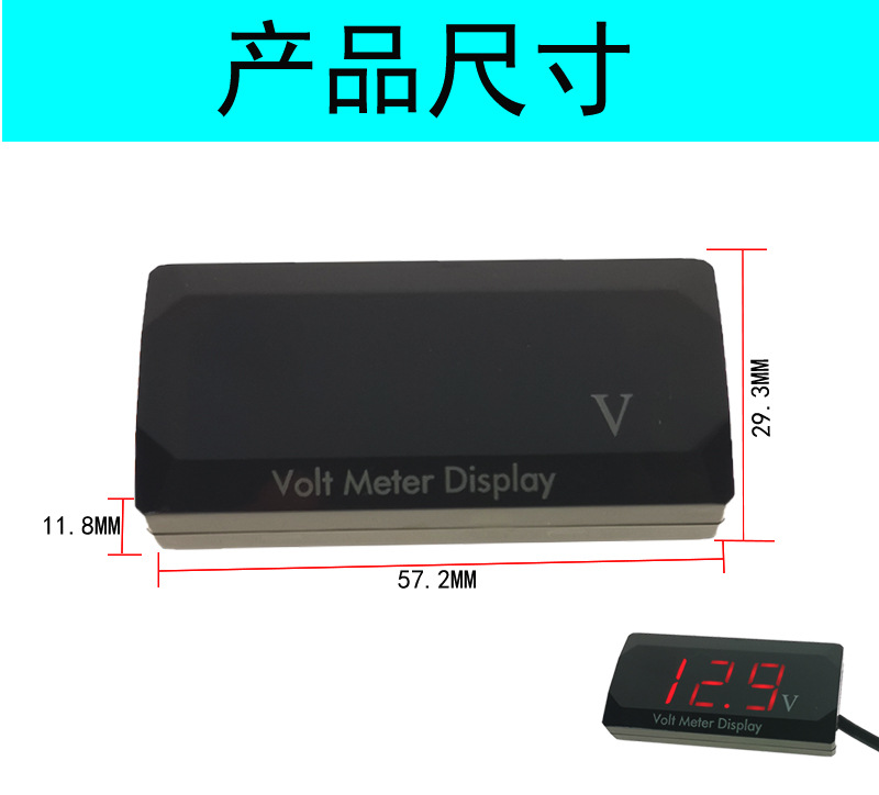详情3