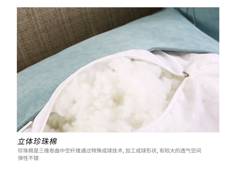 韩国绒三角 (13).jpg