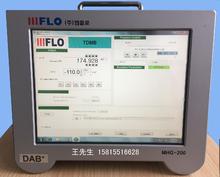 DAB̖l/DAB̖Դ/DABx MHG-200