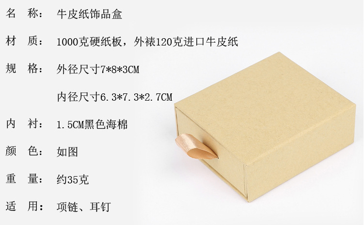 QQ截图20190323110748