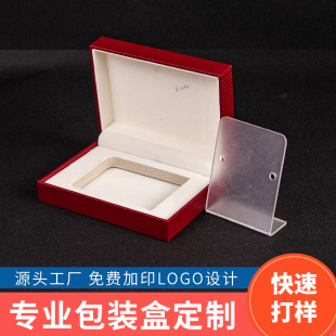 �S�����l�o���ľ��ͨ�ê�����ӡlogo���b�иߙn���·��w��