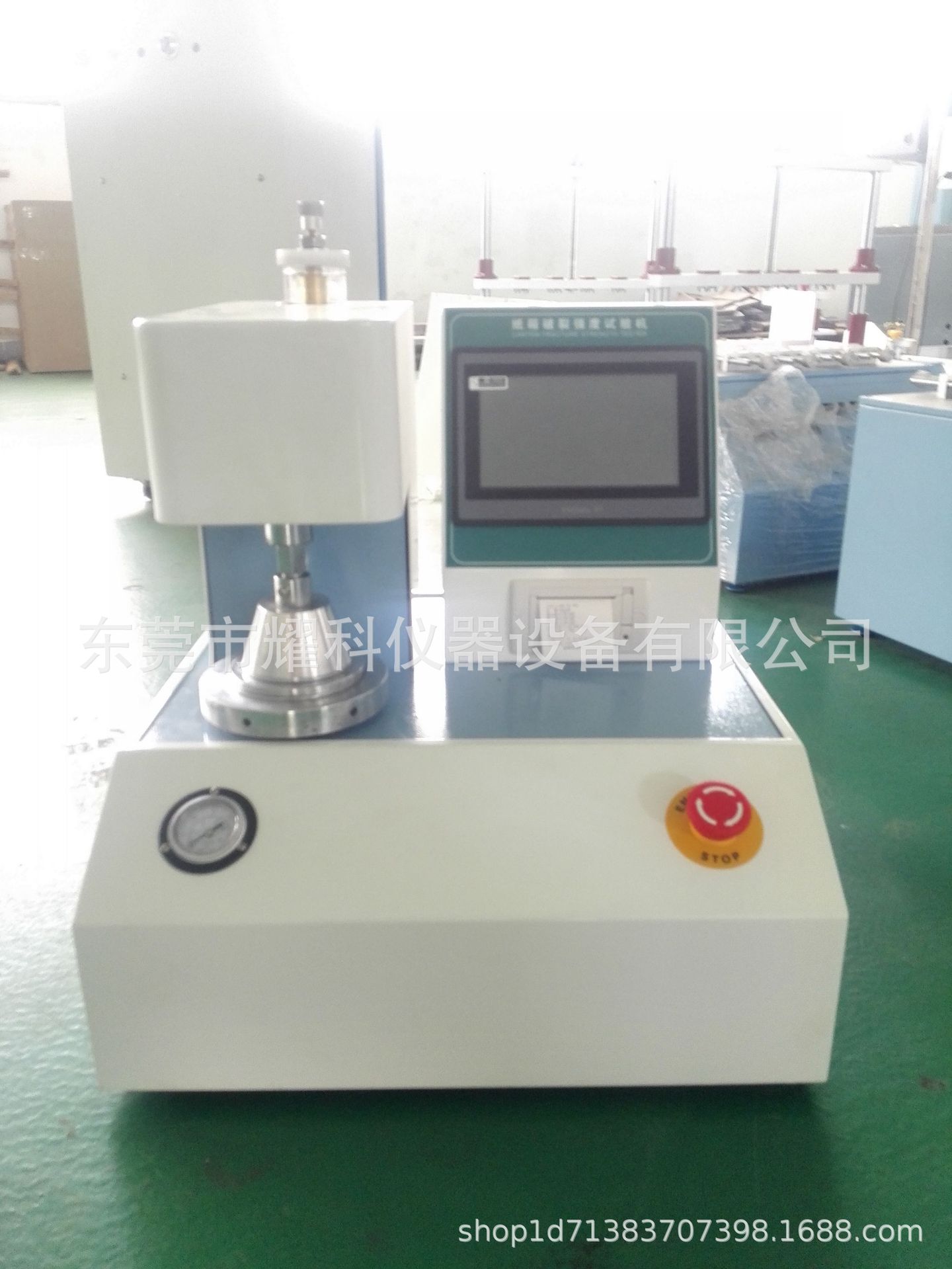 微信图片_20190611175302