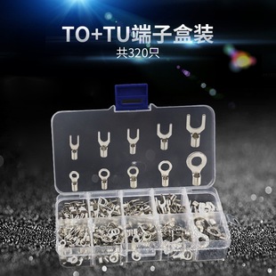 �䉺��A��10��1���bOT/UT���^����������~���ӽӾ����νM�����b