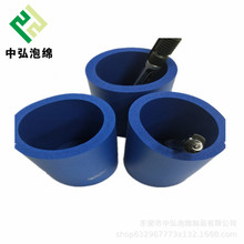 ���� nbr���ܱ���  ��ɫĥ��������d�� ���o���޷�ײ�l