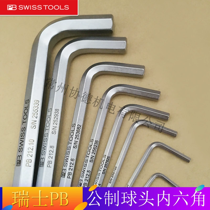 Swiss PB swiss tools 212 ball head hex wrench 1.5/2/2.5/3/4/5/6/8/12mm