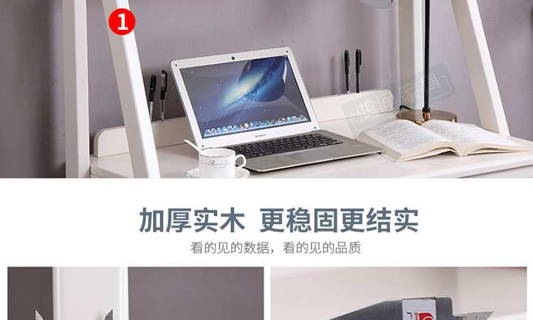 With bookshelf desk a_34.jpg