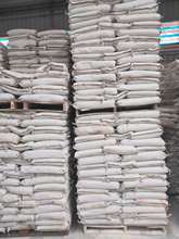 IaN400ĿČûʯۣͭhó׻ʯ