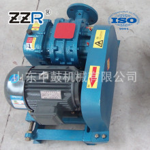 中鼓罗茨风机 150型风机价格 污水处理 气力输送增压设备