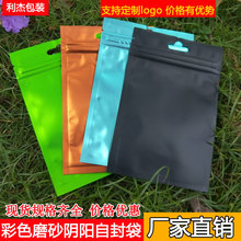 ĥɰꖹǴɫ_Էӡˢ͸bƷϷڴ