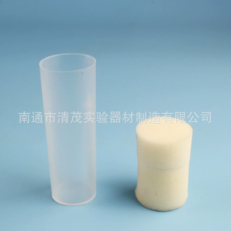 Трубка для фруктовой мухи высота 105 мм Калибр 40 диаметр дна 35 мм Пробирка для культивирования пробирки с вилкой Экспериментальные расходные материалы Qingmao