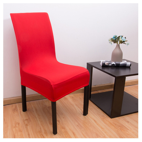Thick Half-Length Elastic Hotel Banquet Chair Cover Kit Conference Chair Cover Home Use One-Piece Chair Cover