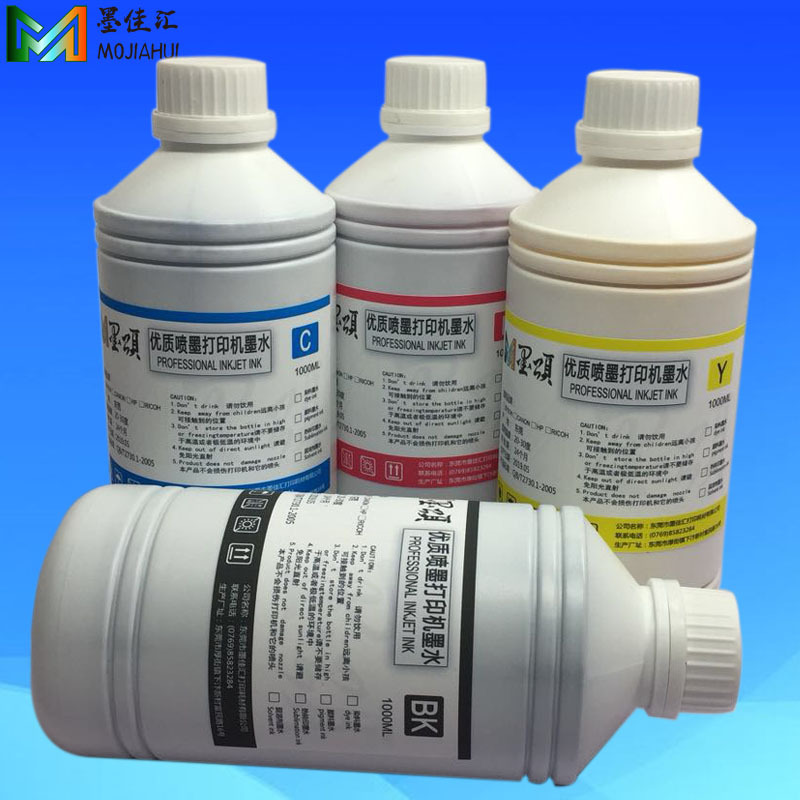 墨颂新标签热转印墨水