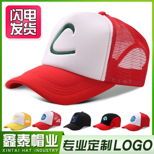 �S�����lС�ǿڴ����ְ���ñAAA�������� С���`�� �挚ؐ ����ñ
