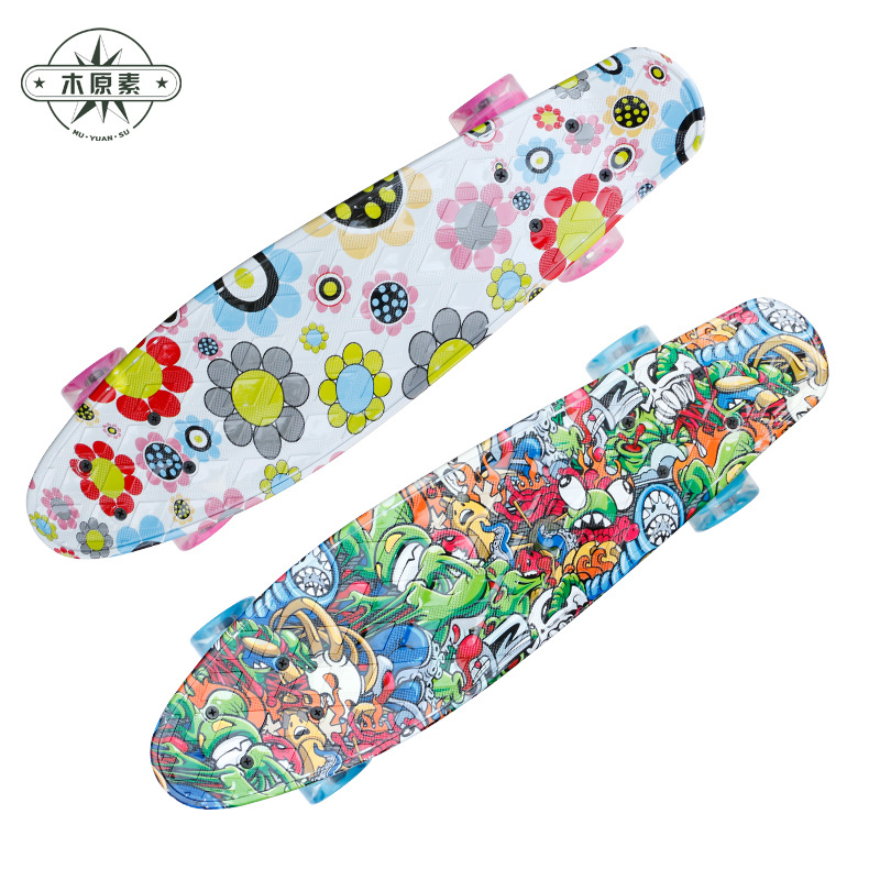 Xiaoyu Board Mini Skateboard Banana Board Boys And Girls Street Single Jump Highway Beginner Children's Four-Wheel
