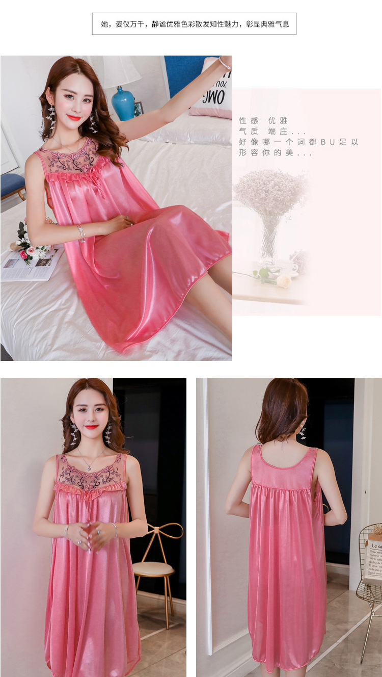 Soutiens-gorge - Ref 3369407 Image 87