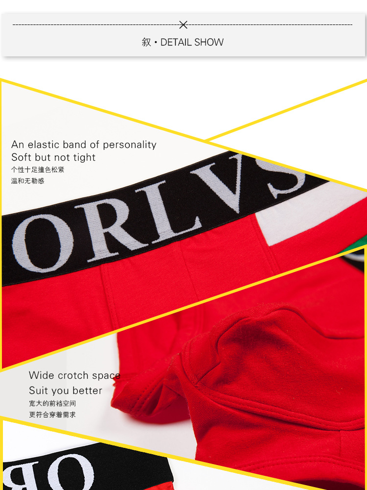 ORLVS foreign trade underwear cotton men comfortable breathable buttocks four-corner pants men's factory supply OR06 17 undefined