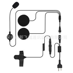 ICOM���v�C������C Ħ��܇�^�����C IC-V8 V82 V80 F21 F26����