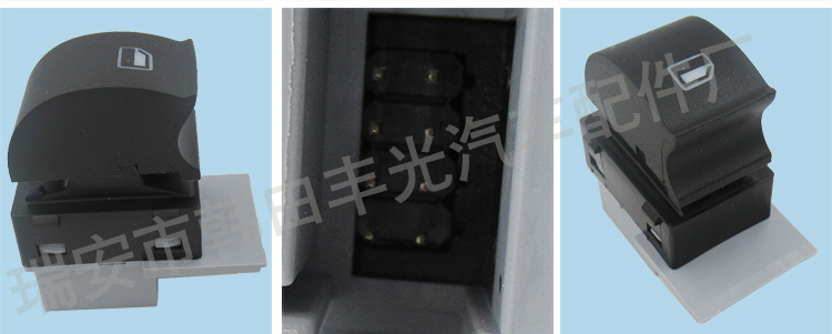 奥迪4B0959851B-4B0959855A_07