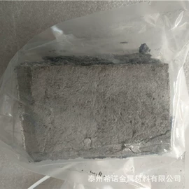 镍合金;铝合金;钛合金