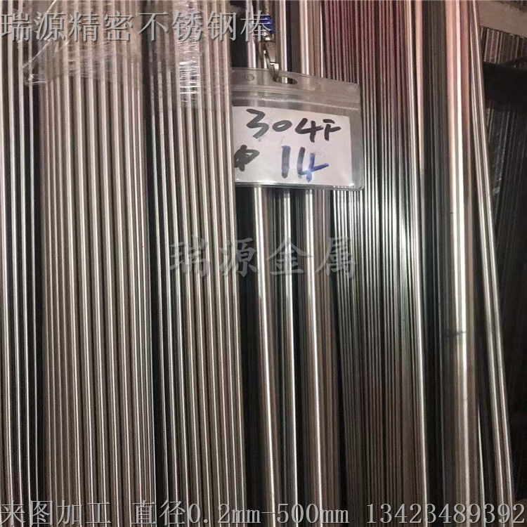 61257369f20ffd295af13966155756